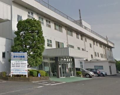 近くの新中川病院まで741m（徒歩10分）
