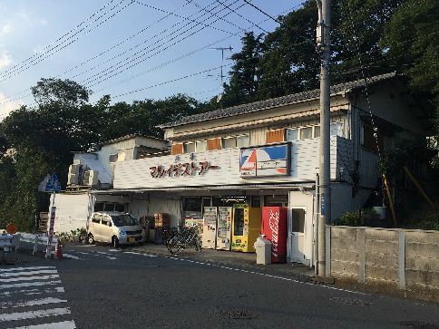 近くのそうてつローゼン高田店まで589m（徒歩8分）