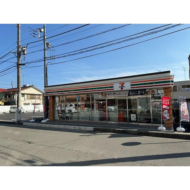 近くのセブンイレブン大和桜ヶ丘東口店まで600m（徒歩8分）