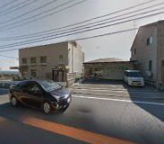 近くの有限会社さわやか薬局まで547m（徒歩7分）