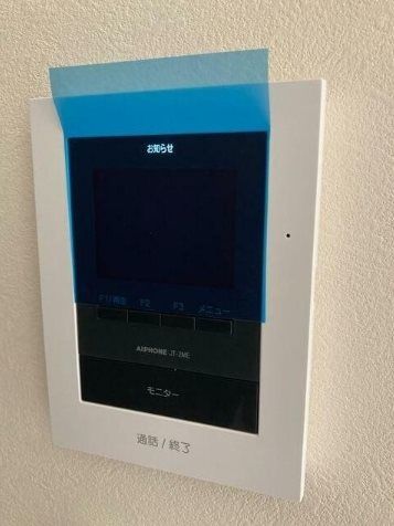 近くのLOPIA(ロピア) いずみ中央店まで1,263m(徒歩16分)