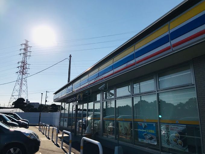 近くのミニストップ 綾瀬大上店まで1,062m（徒歩14分）