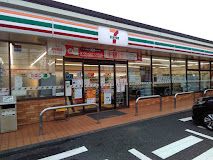 近くのセブンイレブン 座間ひばりが丘1丁目店まで360m(徒歩5分)