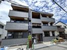 ファンウェーブ湘南茅ヶ崎の外観画像