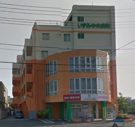 近くの八木記念病院まで462m（徒歩6分）