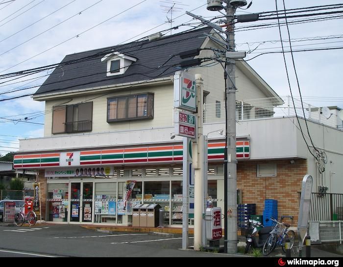 近くのセブンイレブン 藤沢高倉店まで1,171m（徒歩15分）