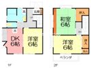 テラスアゼリアの間取り画像