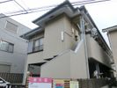 新久荘の間取り画像