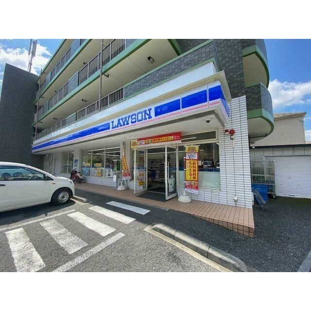 近くのローソン芹が谷四丁目店まで470m（徒歩6分）