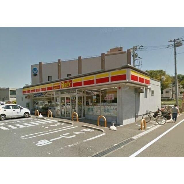 近くのデイリーヤマザキ戸塚平戸町店まで430m（徒歩6分）