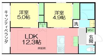 Gran Noble湘南の間取り画像