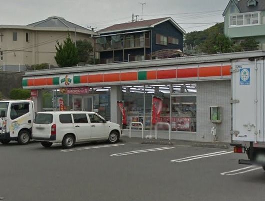 近くのサークルK 小田原国府津店まで533m（徒歩7分）