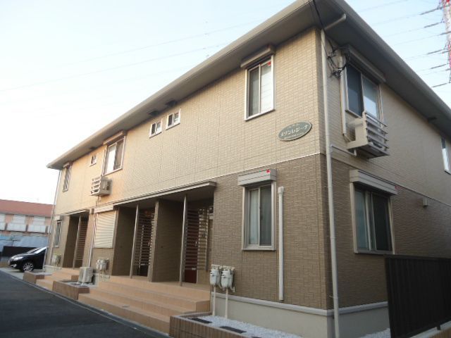 メゾンレジーナの外観画像