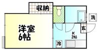 今井ハイツA棟の間取り画像