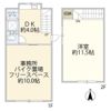 藤沢市本町3丁目戸建（0004566）の間取り画像