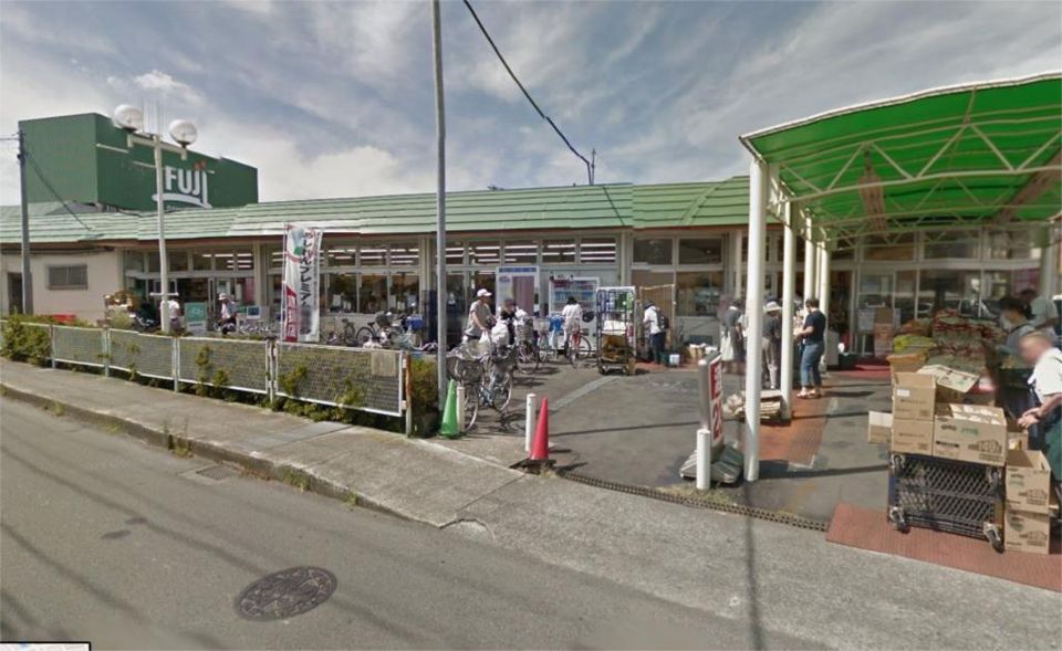 近くのSUPER MARKET FUJI（スーパーマーケットフジ） 塚原店まで1,294m（徒歩17分）