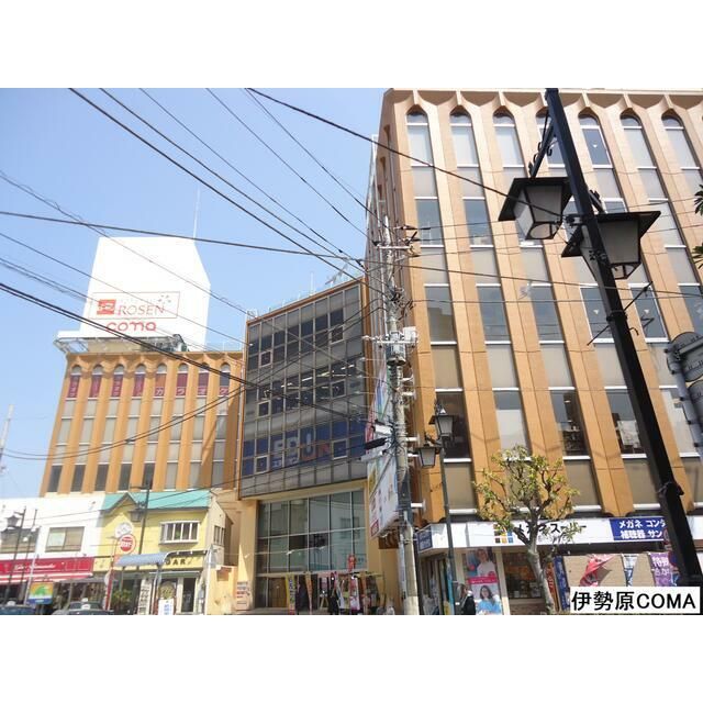 近くのいせはらcomaまで362m（徒歩5分）