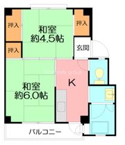 ビレッジハウス三田1号棟の間取り画像