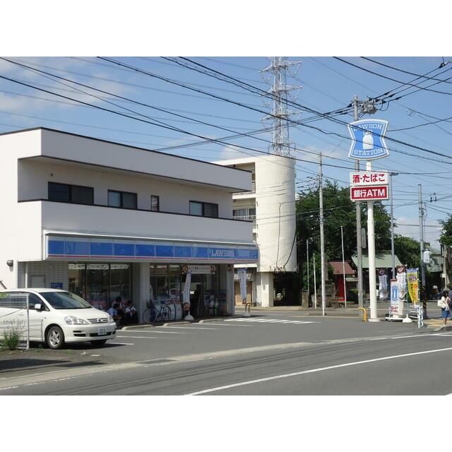 近くのローソン伊勢原駅南店まで140m（徒歩2分）