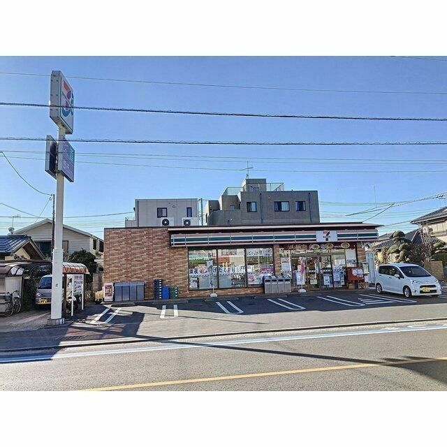 近くのセブンイレブン　大和渋谷三丁目店まで220m（徒歩3分）