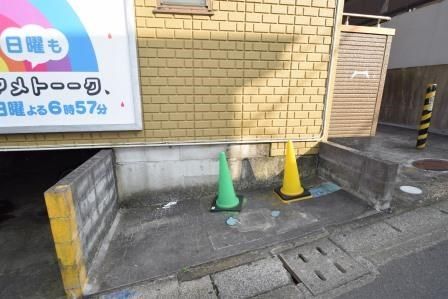 近くのニューヤマザキデイリーストア 秦野南矢名店まで514m（徒歩7分）