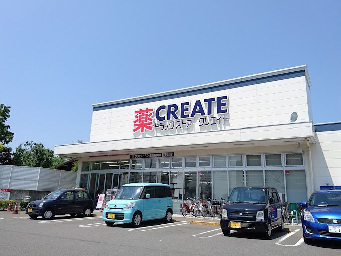 近くのクリエイトSD 秦野鈴張町店まで385m（徒歩5分）