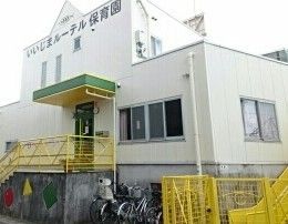 近くのいいじまルーテル保育園まで364m（徒歩5分）