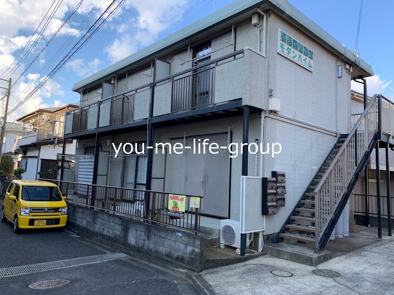 シティハイム モダンハイムの外観画像