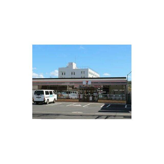 近くのセブンイレブン 横浜矢部店まで426m(徒歩6分)