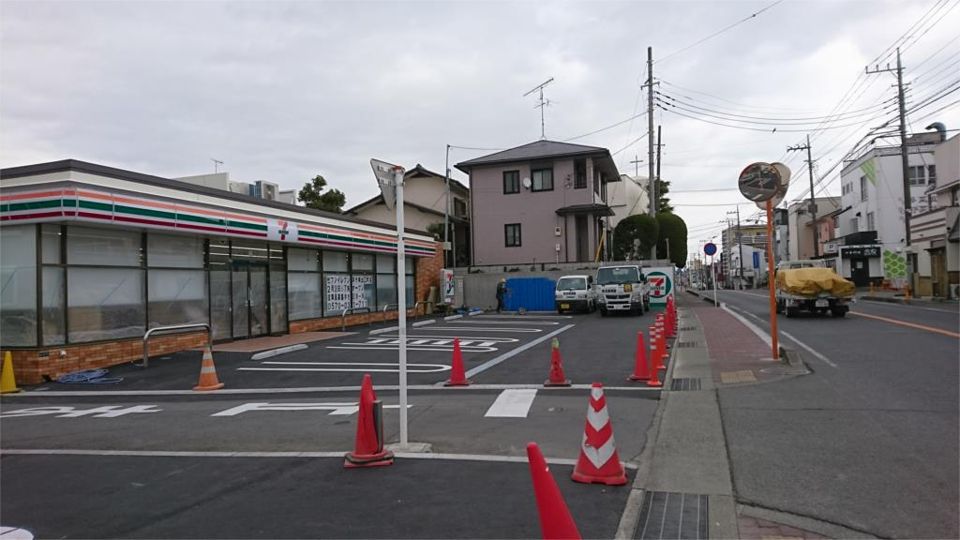 近くのセブンイレブン 茅ヶ崎出口町店まで180m（徒歩3分）