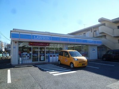 近くのローソン 伊勢原伊志田店まで485m（徒歩7分）