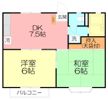 サンダンス・テラス C棟の間取り画像
