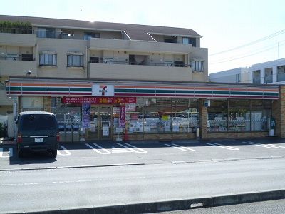 近くのセブンイレブン 海老名大谷店まで783m（徒歩10分）