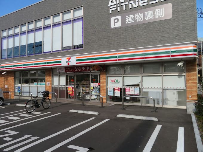 近くのセブンイレブン 座間入谷東3丁目店まで413m（徒歩6分）