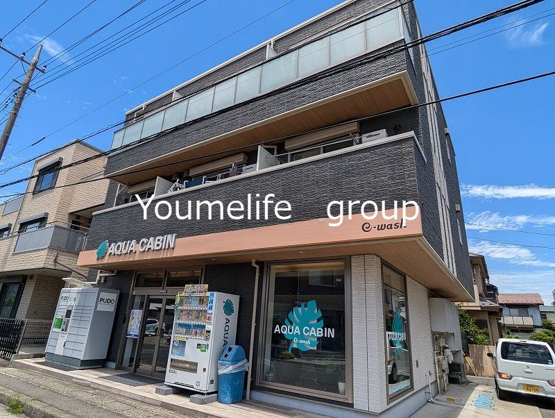 AQUAの外観画像