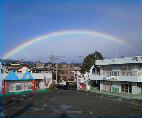 近くの厚木田園幼稚園まで379m（徒歩5分）