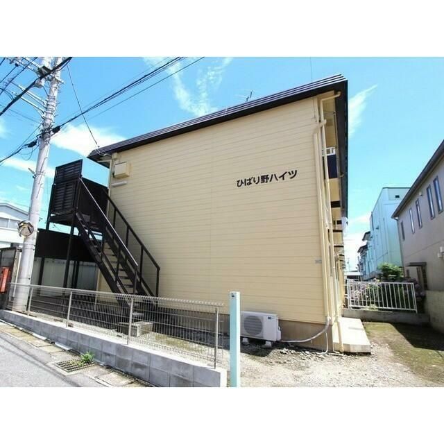 ひばり野ハイツの外観画像