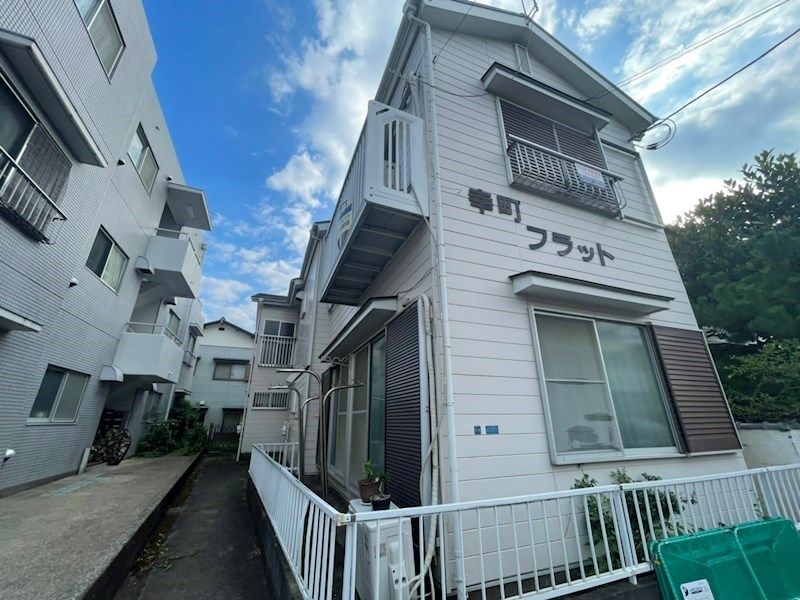 幸町フラットの外観画像