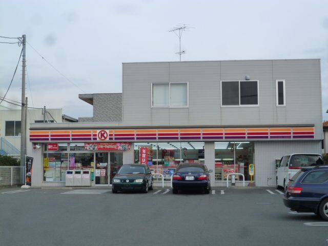 近くのサークルK 厚木岡田二丁目店まで126m（徒歩2分）