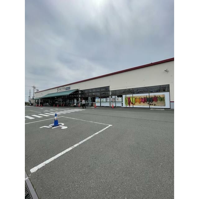 近くのスーパーマーケットエスパティオ下川入店まで349m(徒歩5分)