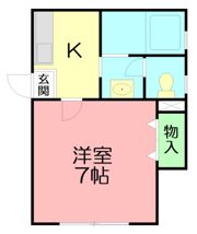コートアベニューの間取り画像