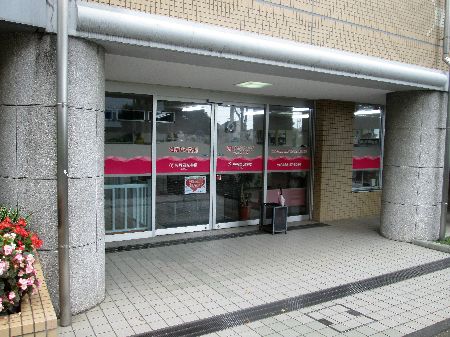 近くの矢野調剤薬局 藤沢店まで803m（徒歩11分）