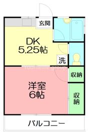 石塚荘IIの間取り画像