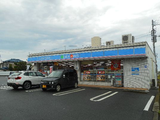 近くのローソン 平塚横内北店まで458m（徒歩6分）