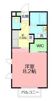 メゾン ド フォンティーヌ・A棟の間取り画像