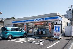 近くのローソン 海老名中新田一丁目店まで644m（徒歩9分）