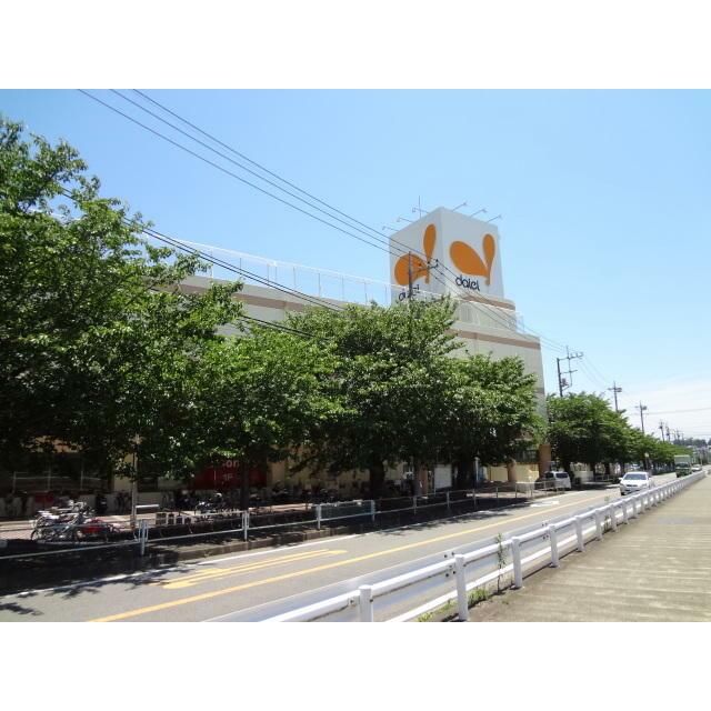 近くのイオン伊勢原店まで287m（徒歩4分）