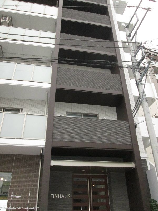 EINHAUSの外観画像