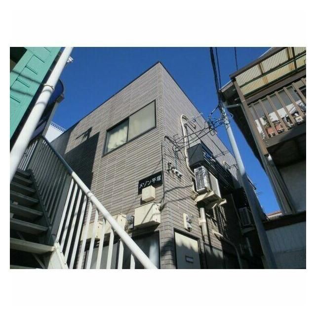 メゾン平塚の外観画像