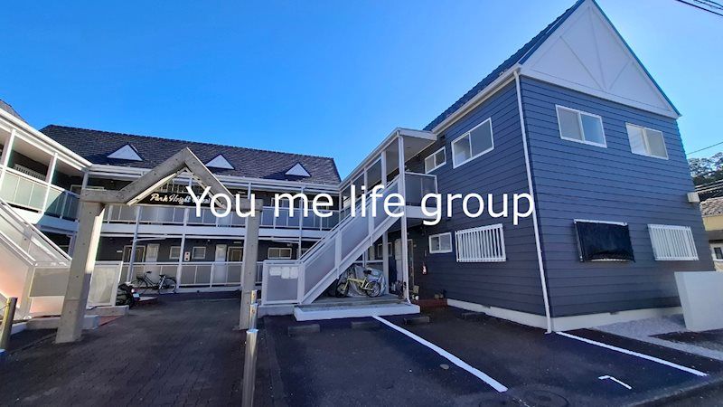 パークハイツ安西IIの外観画像